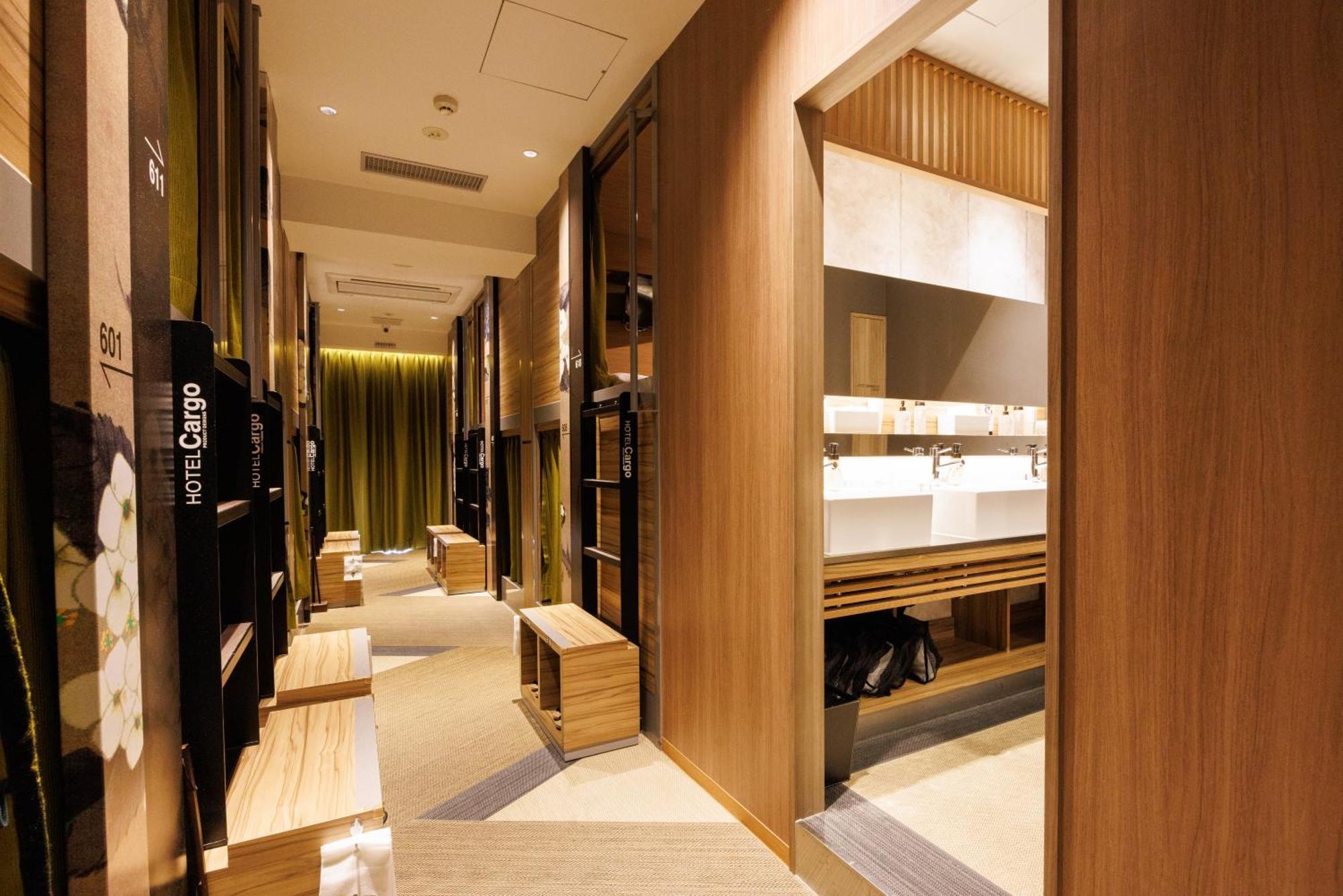 Hotel Cargo Shinsaibashi Ósaka Exteriér fotografie