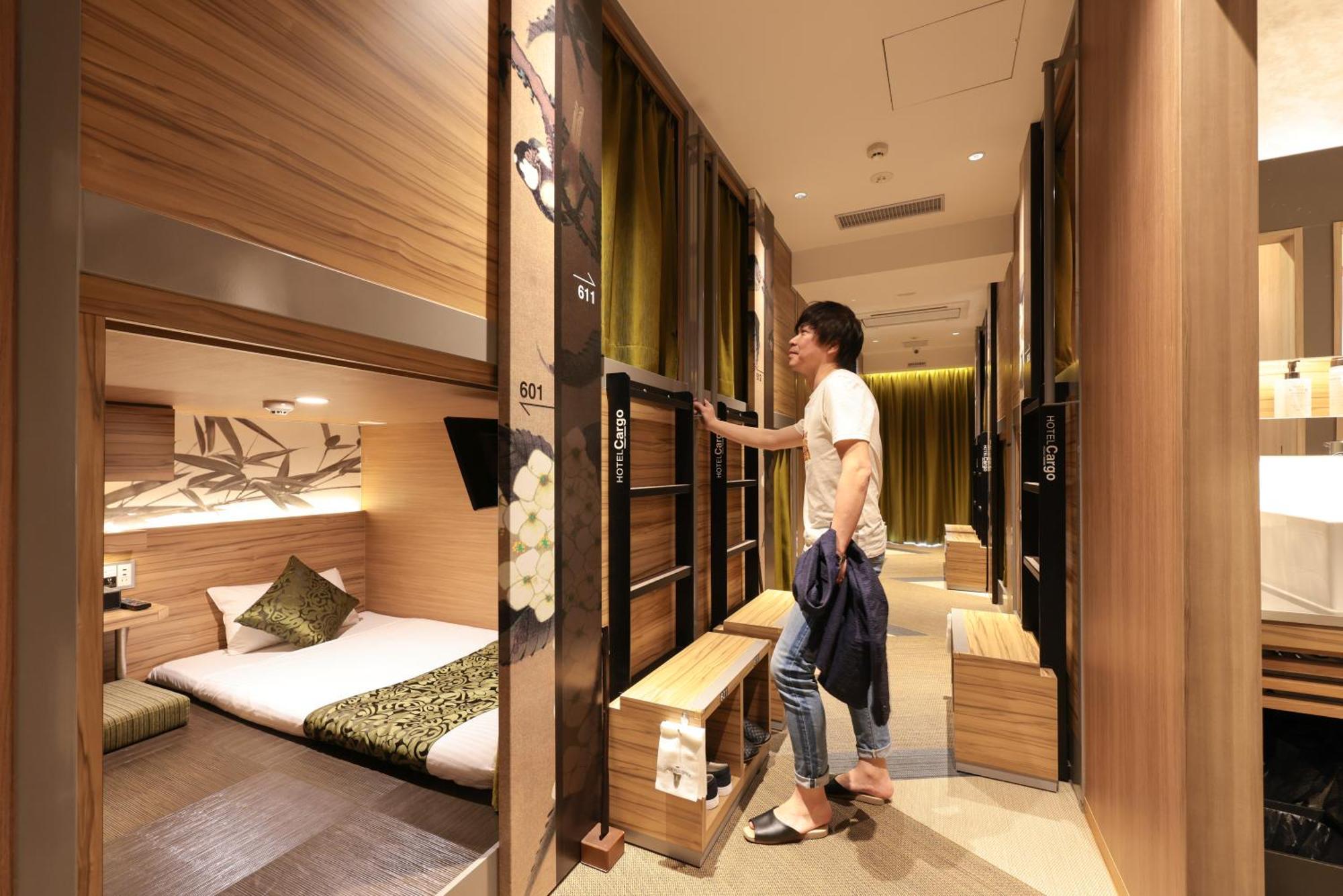 Hotel Cargo Shinsaibashi Ósaka Exteriér fotografie